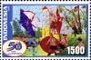 Stamps_of_Indonesia%2C_048-06.jpg