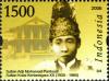 Stamps_of_Indonesia%2C_051-06.jpg