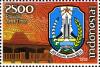 Stamps_of_Indonesia%2C_056-09.jpg