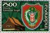 Stamps_of_Indonesia%2C_057-09.jpg