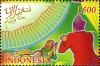 Stamps_of_Indonesia%2C_059-06.jpg