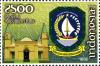 Stamps_of_Indonesia%2C_059-09.jpg