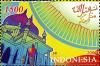 Stamps_of_Indonesia%2C_060-06.jpg