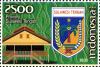 Stamps_of_Indonesia%2C_063-09.jpg