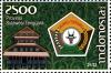 Stamps_of_Indonesia%2C_064-09.jpg