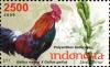 Stamps_of_Indonesia%2C_071-09.jpg