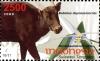 Stamps_of_Indonesia%2C_079-09.jpg