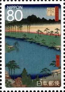 Colnect-4080-666--quot-Kumano-J%C5%ABnisha-Shrine-at-Tsunohazu-quot--by-Utagawa-Hiroshige.jpg