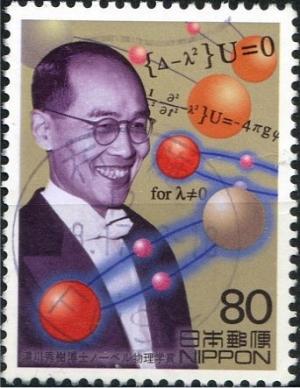 Colnect-2445-746-Dr-Yukawa-Hideki-Winner-of-Nobel-Prize-for-Physics-1949.jpg