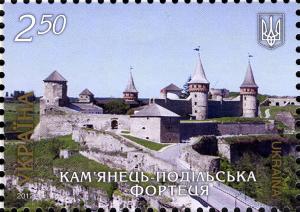 Colnect-2627-557-Kamianets-Podilskyi-Castle.jpg