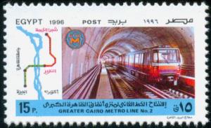 Colnect-4465-260-Opening-of-2nd-Line-of-Greater-Cairo-Subway-system.jpg
