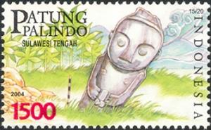 Stamps_of_Indonesia%2C_045-04.jpg