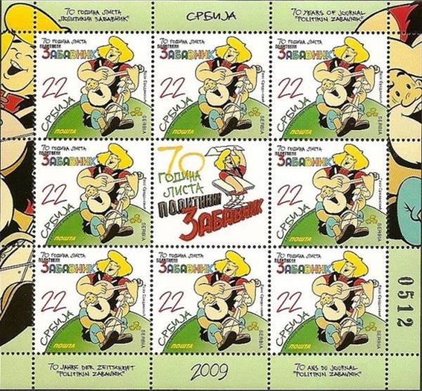Colnect-1561-141-70-Years-of-Magazine--quot-Politikin-Zabavnik-quot-.jpg