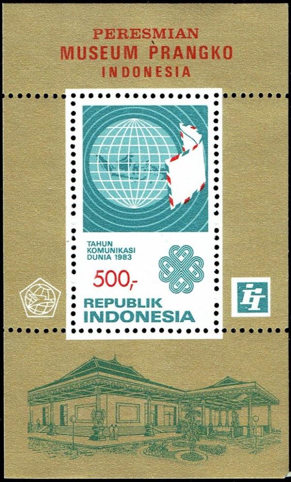 Colnect-4950-699-Indonesian-Stamp-Museum.jpg
