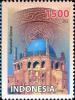 Stamps_of_Indonesia%2C_081-09.jpg