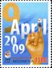 Stamps_of_Indonesia%2C_009-09.jpg