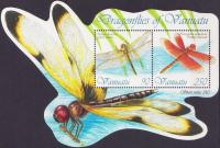 Colnect-1256-385-Dragonflies---MiNo-146062.jpg