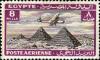 Colnect-1282-019-Aircraft-flying-over-the-Pyramids-of-Giza.jpg