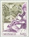 Colnect-149-848-Stamp-engraver-printing-press.jpg