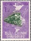 Colnect-1878-903-Diesel-Engine-and-Map-of-Vietnam.jpg