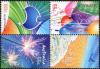Colnect-2674-917-Greetings-Stamps-block-of-4.jpg