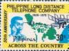Colnect-2920-349-Philippine-Long-Distance-Telephone-Company.jpg
