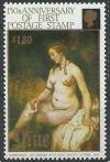 Colnect-4688-841-Bathsheba-with-King-David%E2%80%99s-letter-by-Rembrandt.jpg