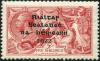 Stamp-Irl_1922_5shilling_rialtas_overprint.jpg
