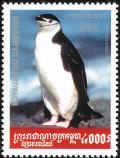 Colnect-803-090-Chinstrap-Penguin-Pygoscelis-antarctica.jpg