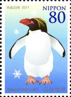 Colnect-1453-480-Macaroni-Penguin-Eudyptes-chrysolophus.jpg