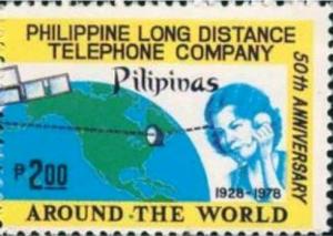Colnect-2920-350-Philippine-Long-Distance-Telephone-Company.jpg