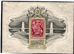 Colnect-3748-542-Centenary-of-opening-the-Chain-Bridge-to-the-traffic.jpg