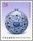 Colnect-6062-574-Ming-Dynasty-Bottle.jpg