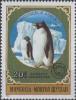 Colnect-911-154-Adelie-Penguin-Pygoscelis-adeliae.jpg