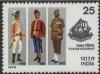 Colnect-1305-221-4th-Reunion-Of-Punjab-Regiment.jpg