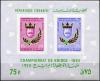 Colnect-1390-247-Souvenir-sheet-of-2-stamps.jpg