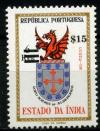 Colnect-1767-912-Definitives-overprinted.jpg