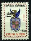 Colnect-1767-993-Definitives-overprinted.jpg