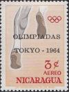 Colnect-2312-034-Running-with-overprint.jpg