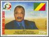 Colnect-4544-637-Denis-Sassou-Nguesso.jpg