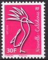 Colnect-4892-473-Kagu-Definitives-2018-Imprint-Date.jpg