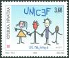 Colnect-5640-743-50th-ANNIVERSARY-OF-THE-UNICEF.jpg