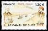 Colnect-6135-418-150th-Anniversary-The-Suez-Canal.jpg