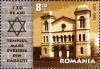 Stamps_of_Romania%2C_2013-09.jpg