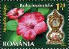 Stamps_of_Romania%2C_2013-47.jpg