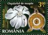 Stamps_of_Romania%2C_2013-49.jpg