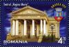 Stamps_of_Romania%2C_2013-73.jpg