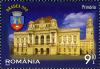Stamps_of_Romania%2C_2013-74.jpg