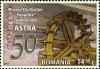 Stamps_of_Romania%2C_2013-84.jpg