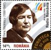 Stamps_of_Romania%2C_2013-91.jpg